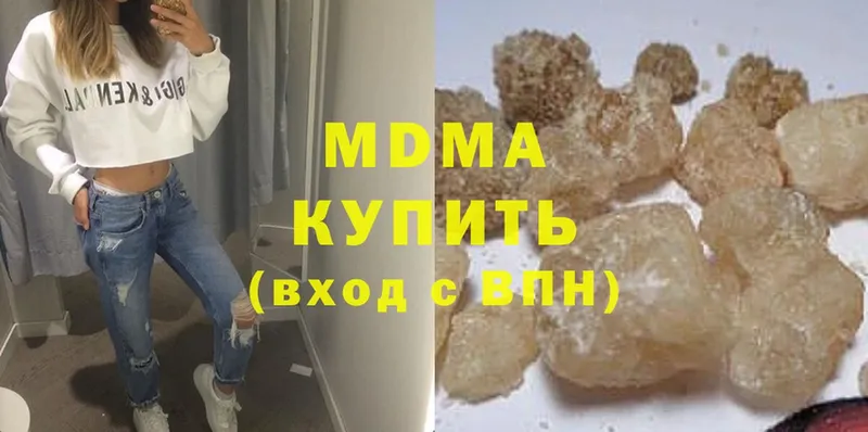 MDMA VHQ  сколько стоит  Спасск-Рязанский 